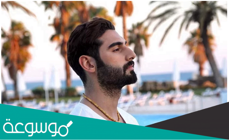 من هو زوج مريم حسين ويكيبيديا