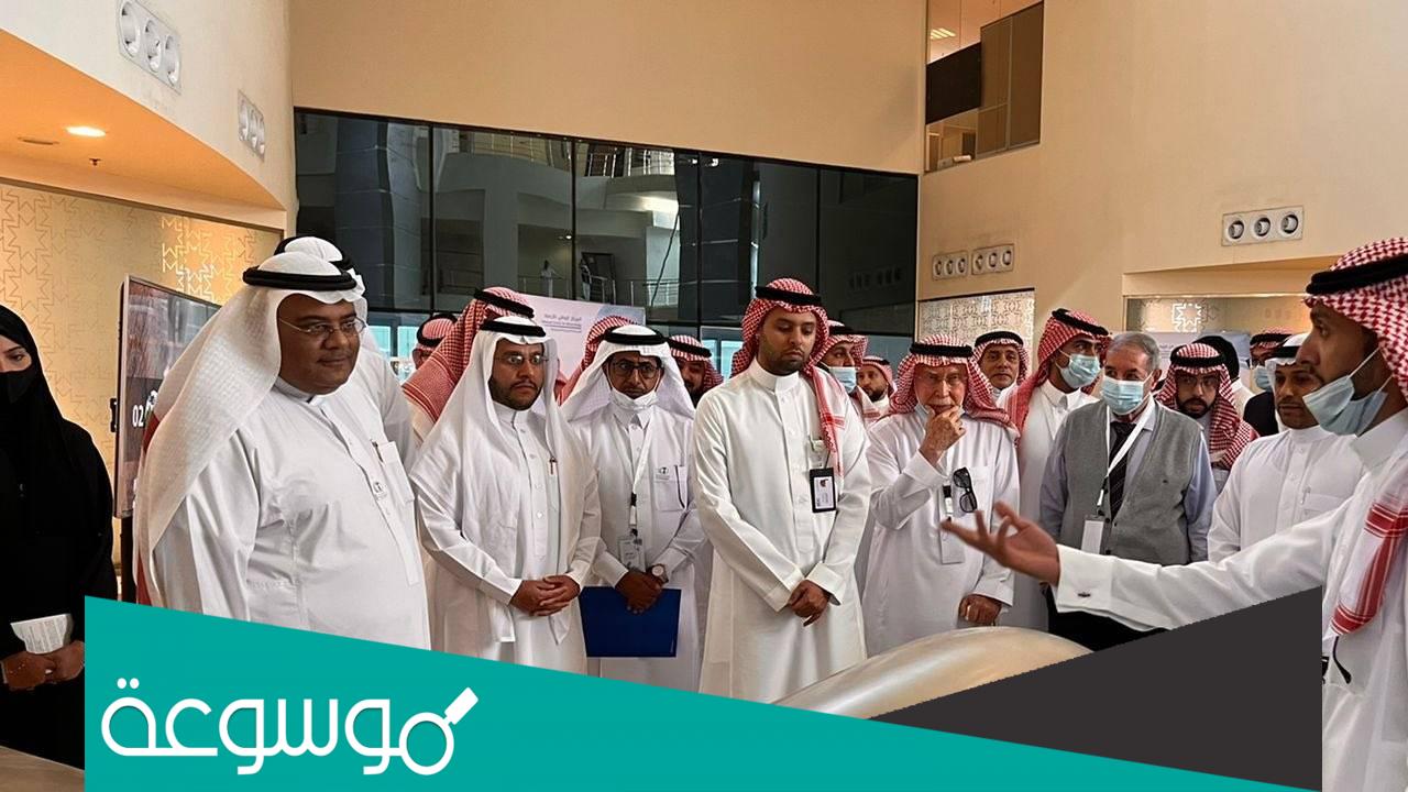 رابط التقديم على وظائف معهد سلاح الصيانة بالطائف 1443