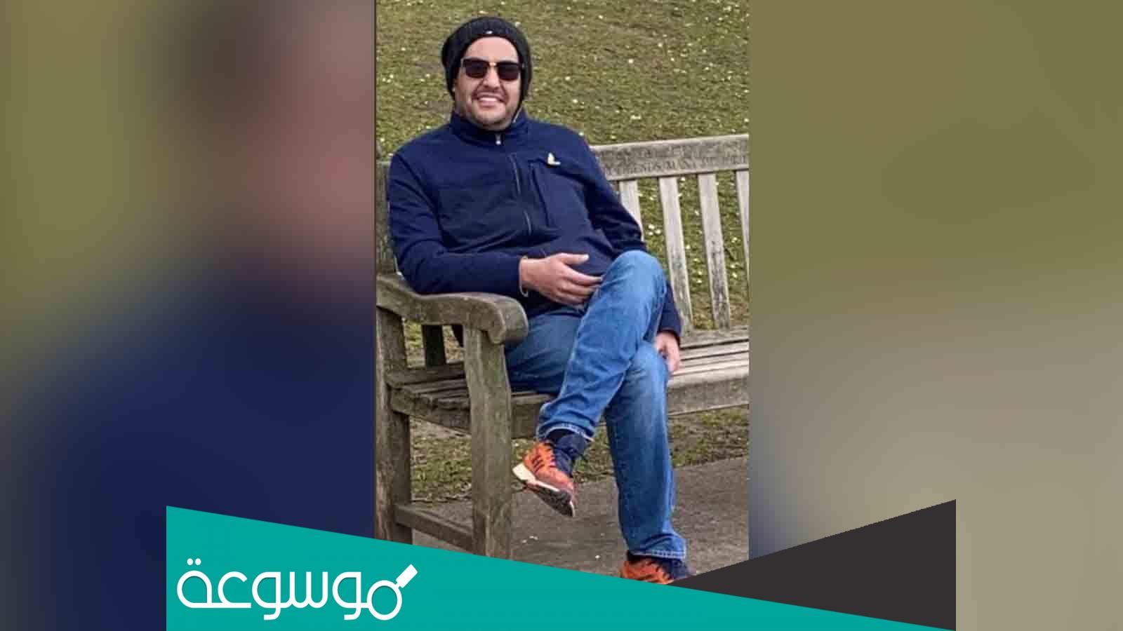 سبب وفاة المدون الكويتي عبدالله المطرقة صاحب حساب "أدهم"