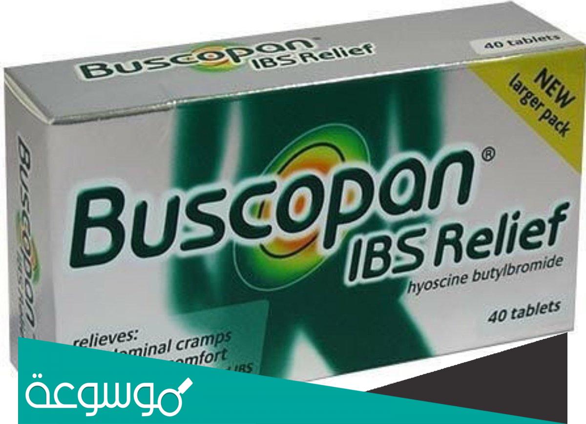 ما هي جرعة بسكوبان ودواعي استعماله واضراره