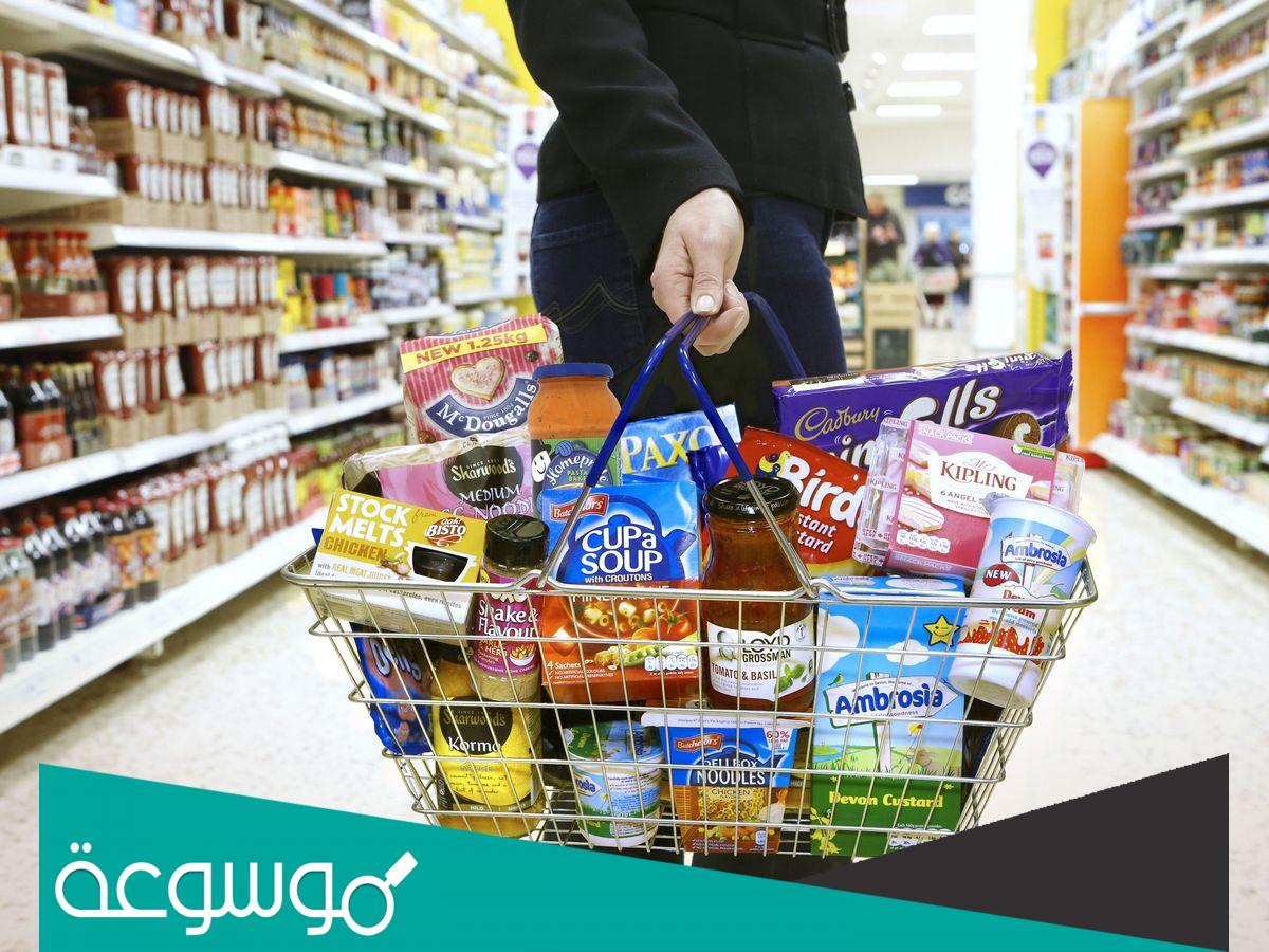 تفسير رؤية التسوق في المنام للعزباء حسب تفسير ابن سيرين