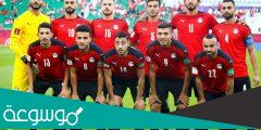 متى سيلعب منتخب مصر في كاس العرب