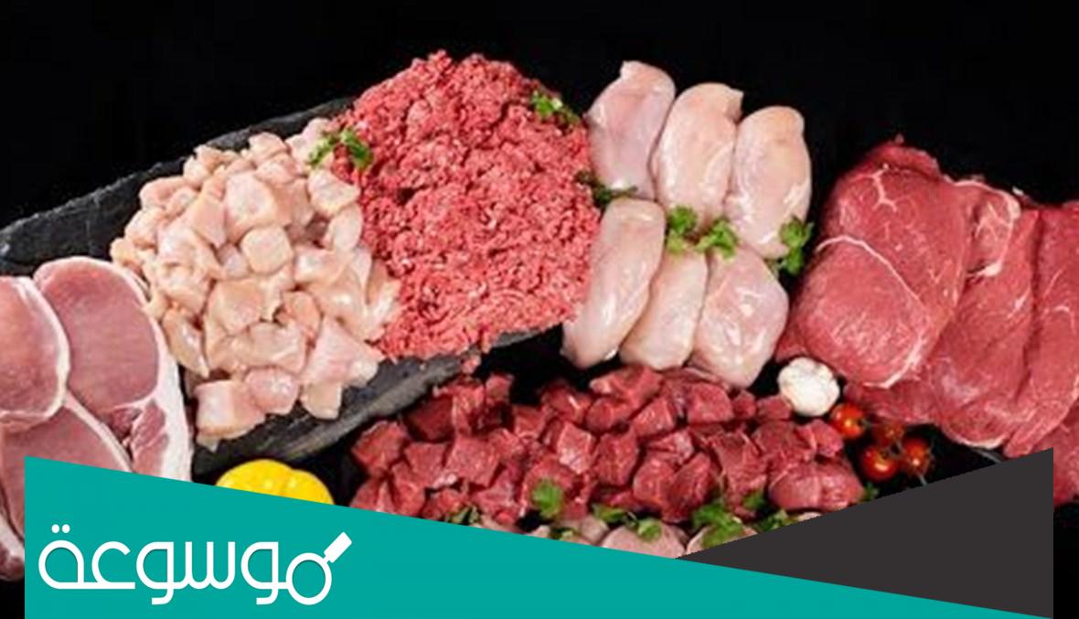 تفسير رؤية اللحم في المنام للنابلسي وابن سيرين وابن شاهين