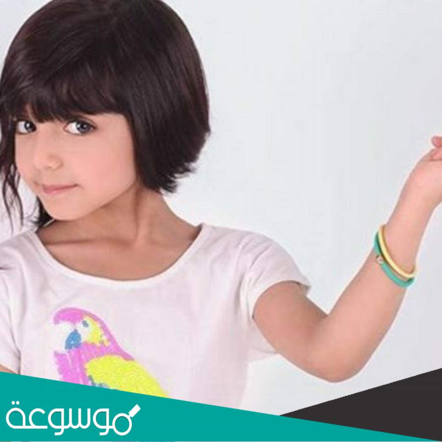 من هي مادلين العبسي ويكيبيديا