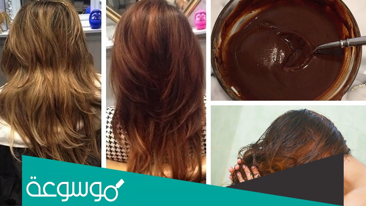 تجارب أفضل وصفة تلوين الشعر طبيعية