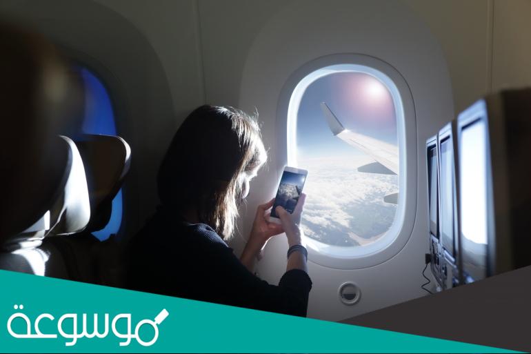 هل تقف الطائرة في السماء؟