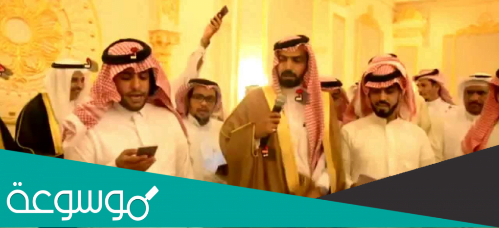 الرشيدي وش يرجع من وين