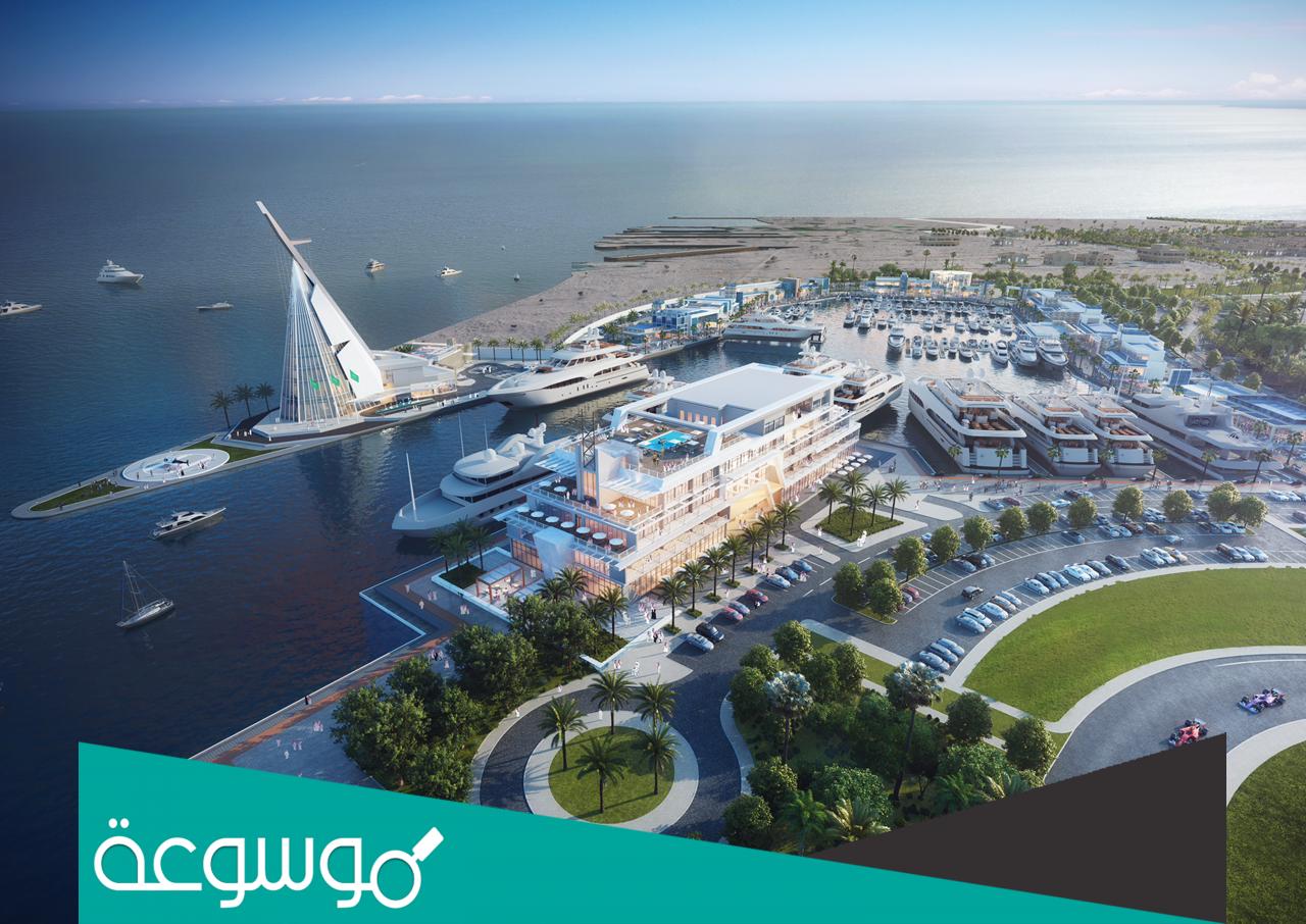 كيفية حجز نادي جدة لليخوت