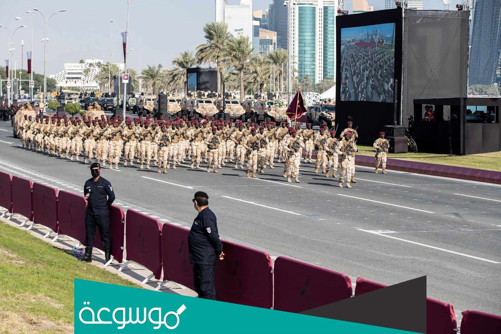 أهم فعاليات اليوم الوطني 2021 في قطر