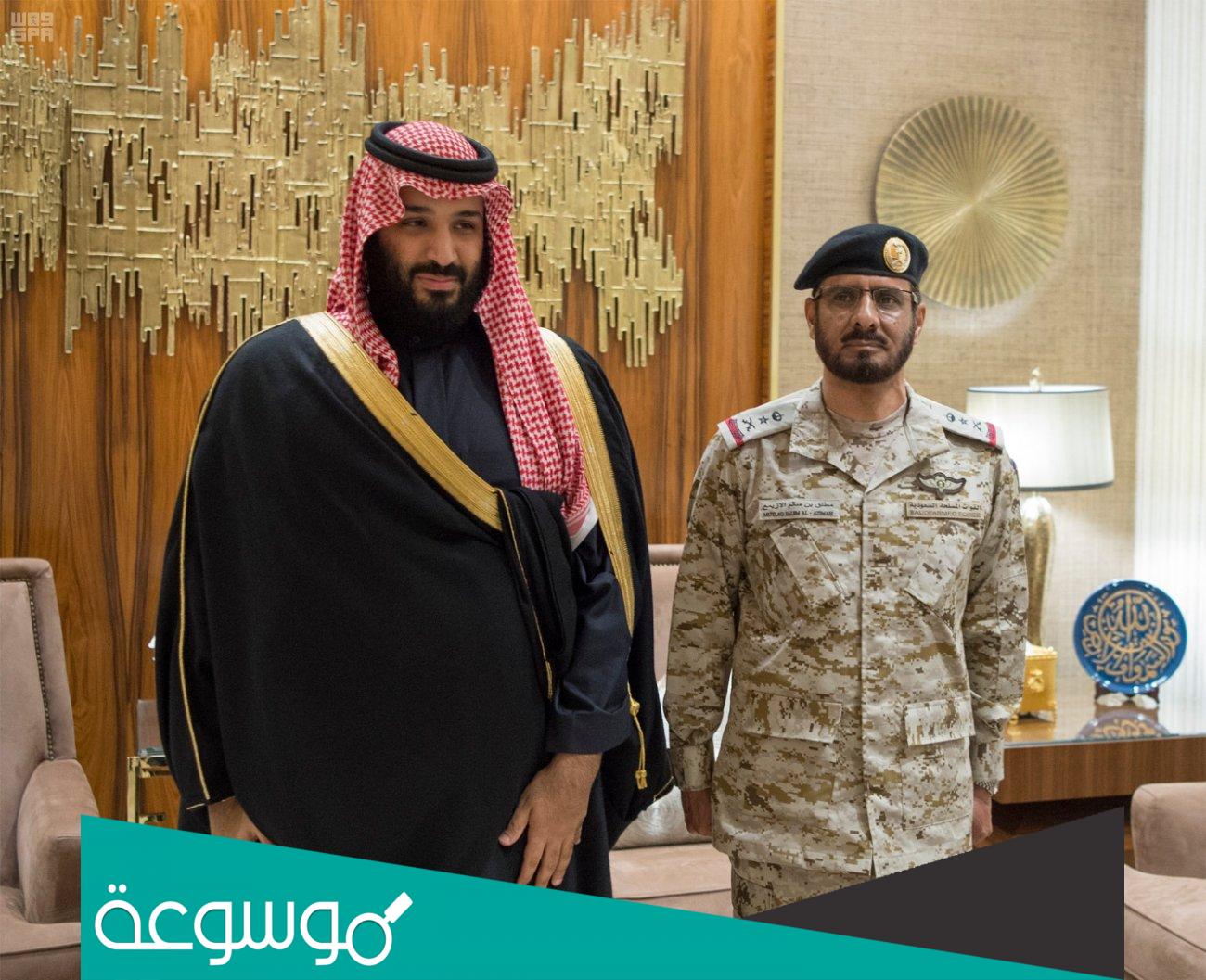 من هو مطلق الأزيمع قائد القوات المشتركة السعودية