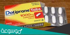 doliprane 1000 لماذا يستعمل