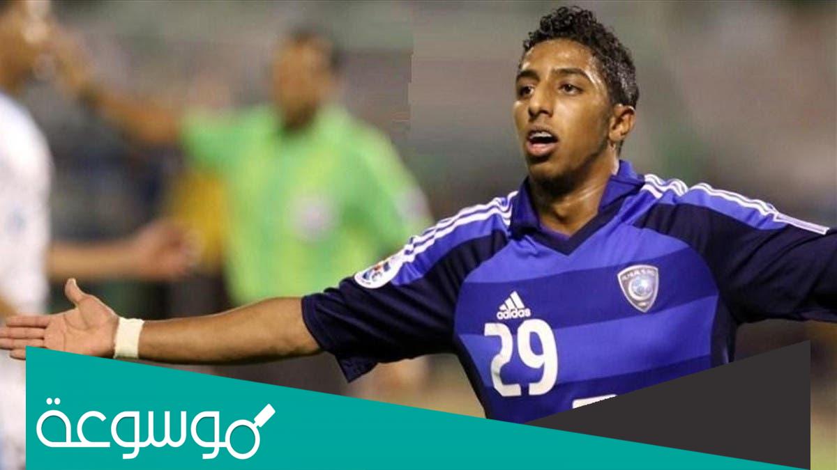 كم قيمة عقد سالم الدوسري مع الهلال
