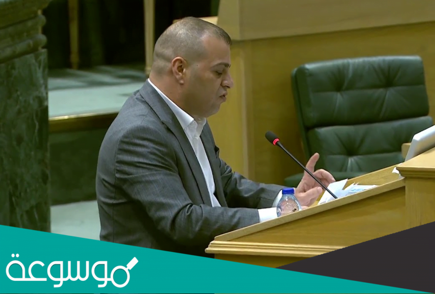 من هو النائب فادي العدوان السيرة الذاتية