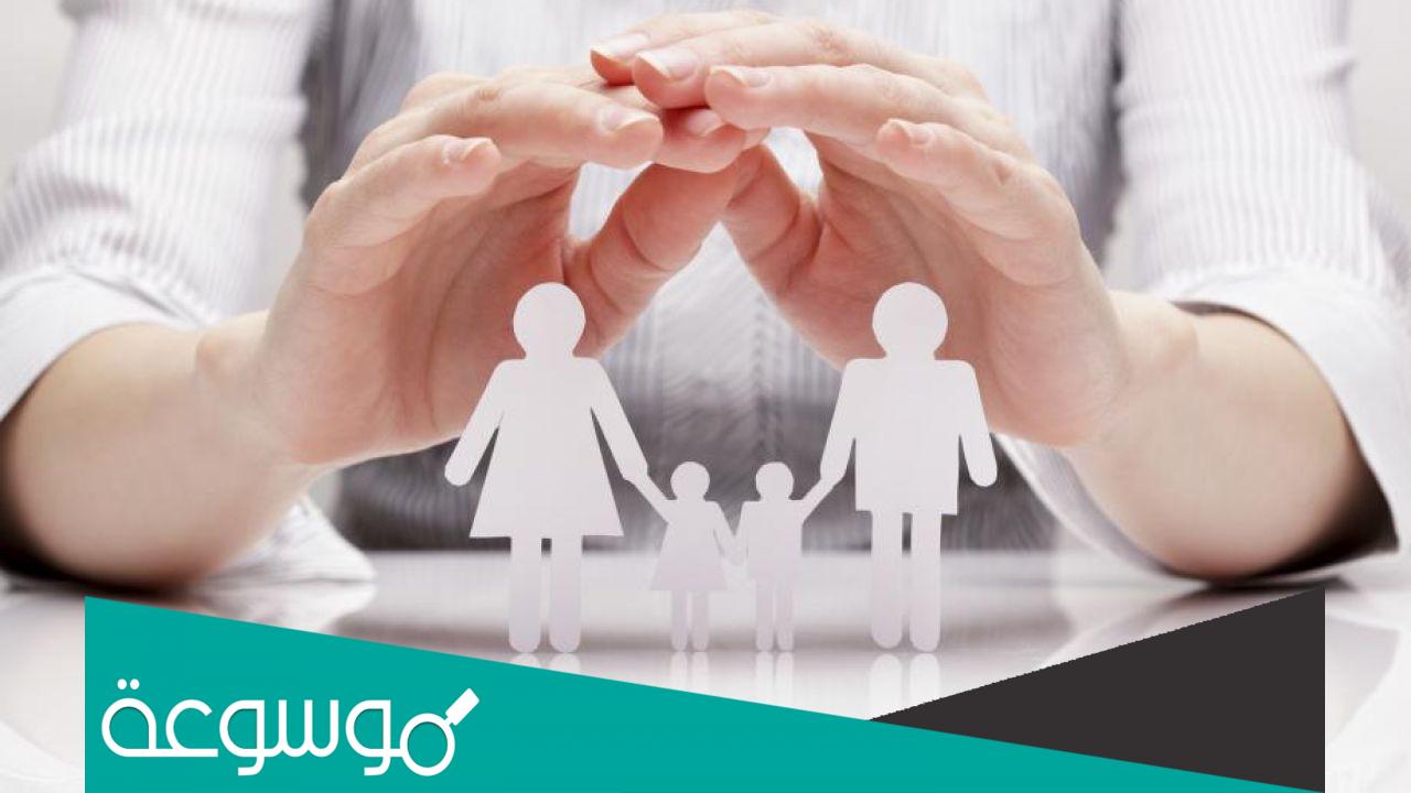 كيف نظم الاسلام العلاقة بين الاباء والابناء