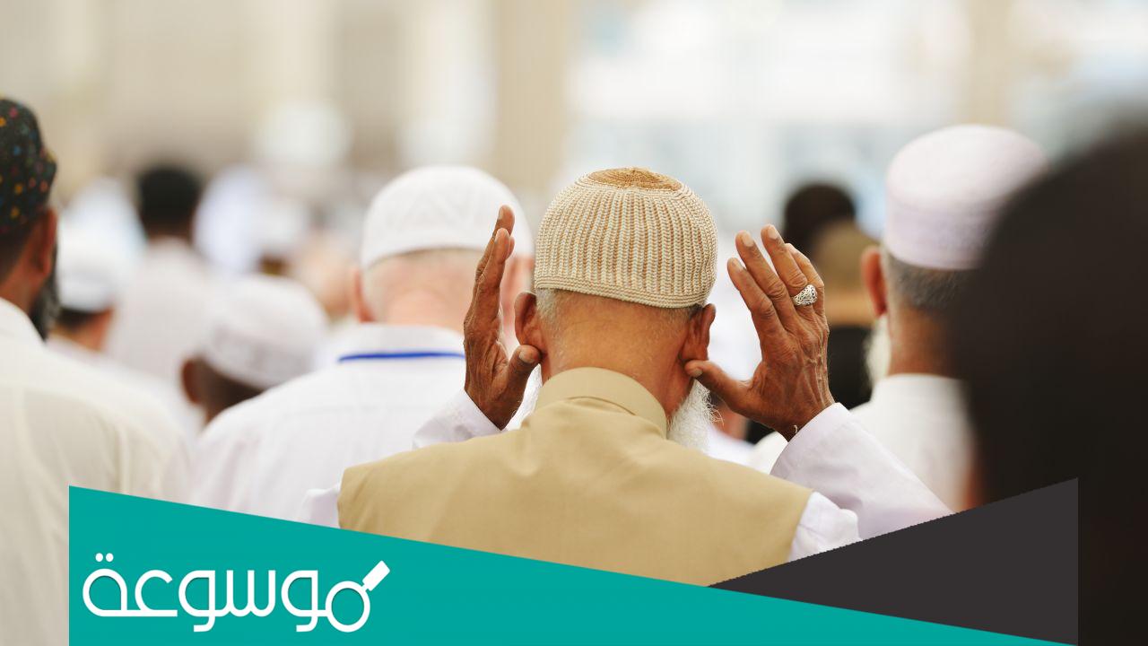 كم عدد ركعات صلاة الاستسقاء