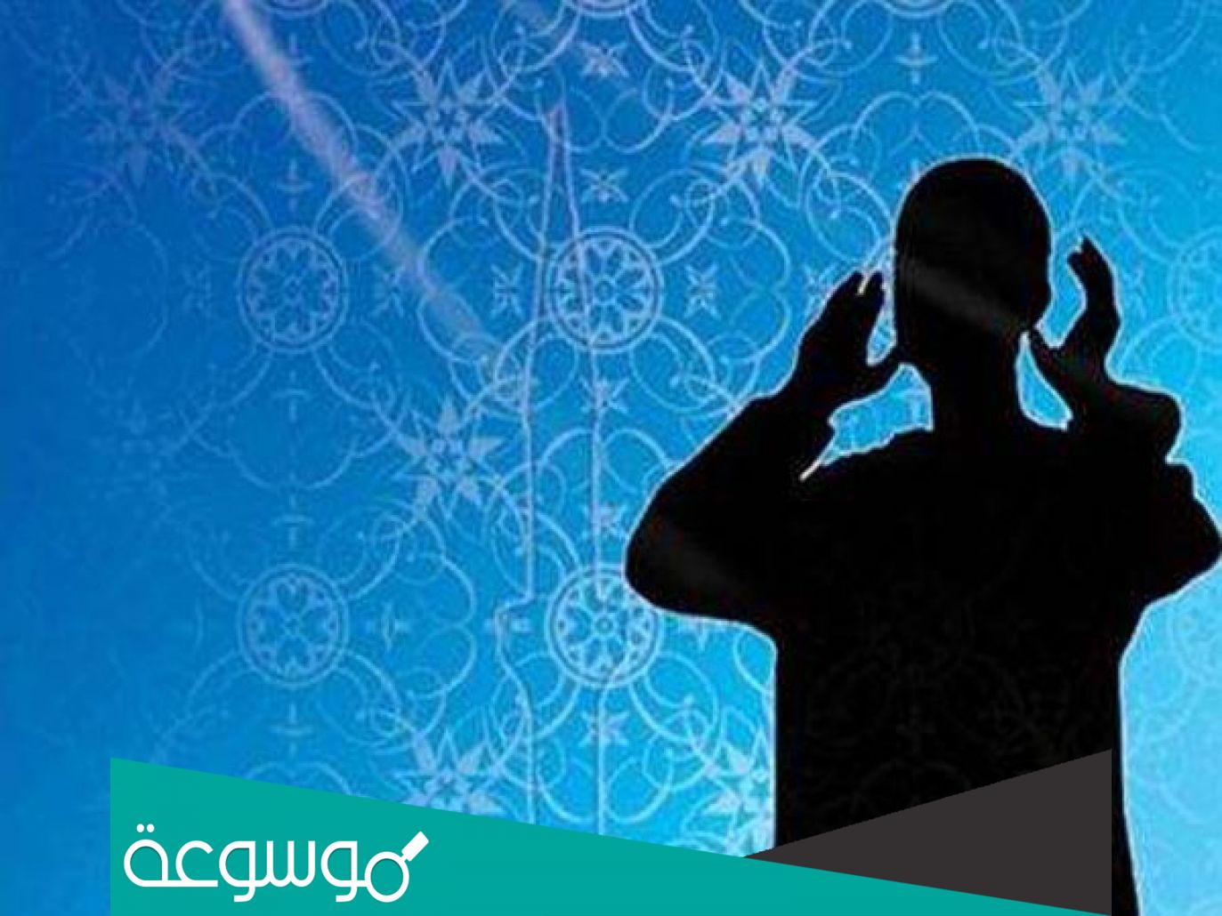 تفسير رؤية اني اؤذن في المنام حسب تفسير ابن سيرين والنابلسي