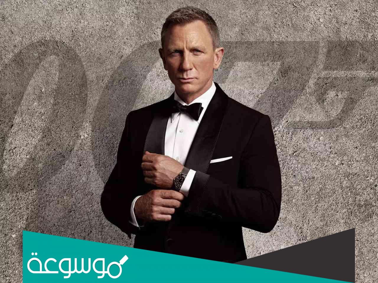 اول ممثل لعب دور جيمس بوند هو