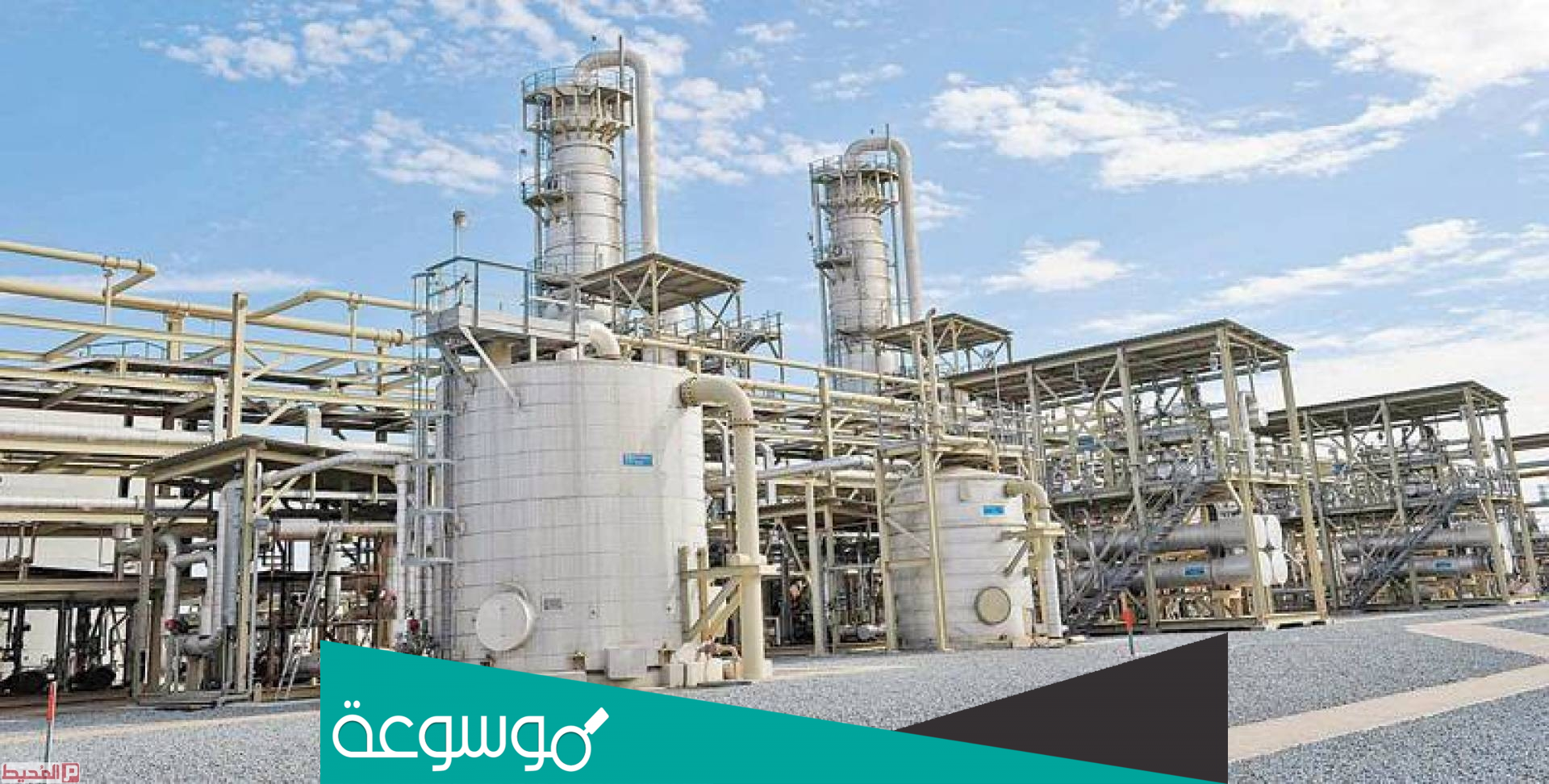 قائمه حقول النفط في السعوديه