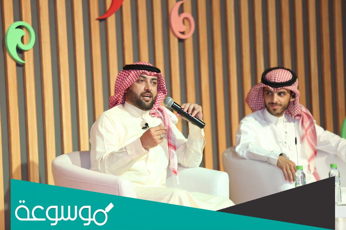 بدر اللامي وش يرجع