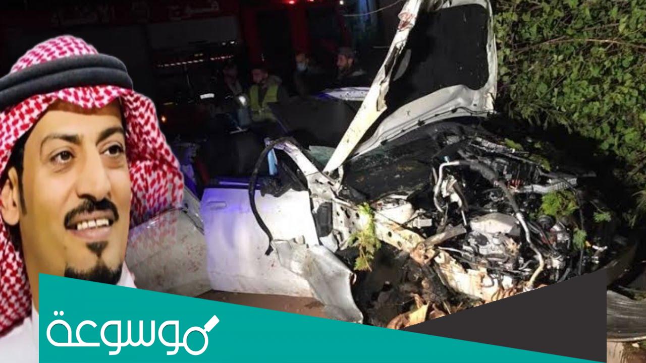 كيف صار حادث محمد الشمري امس