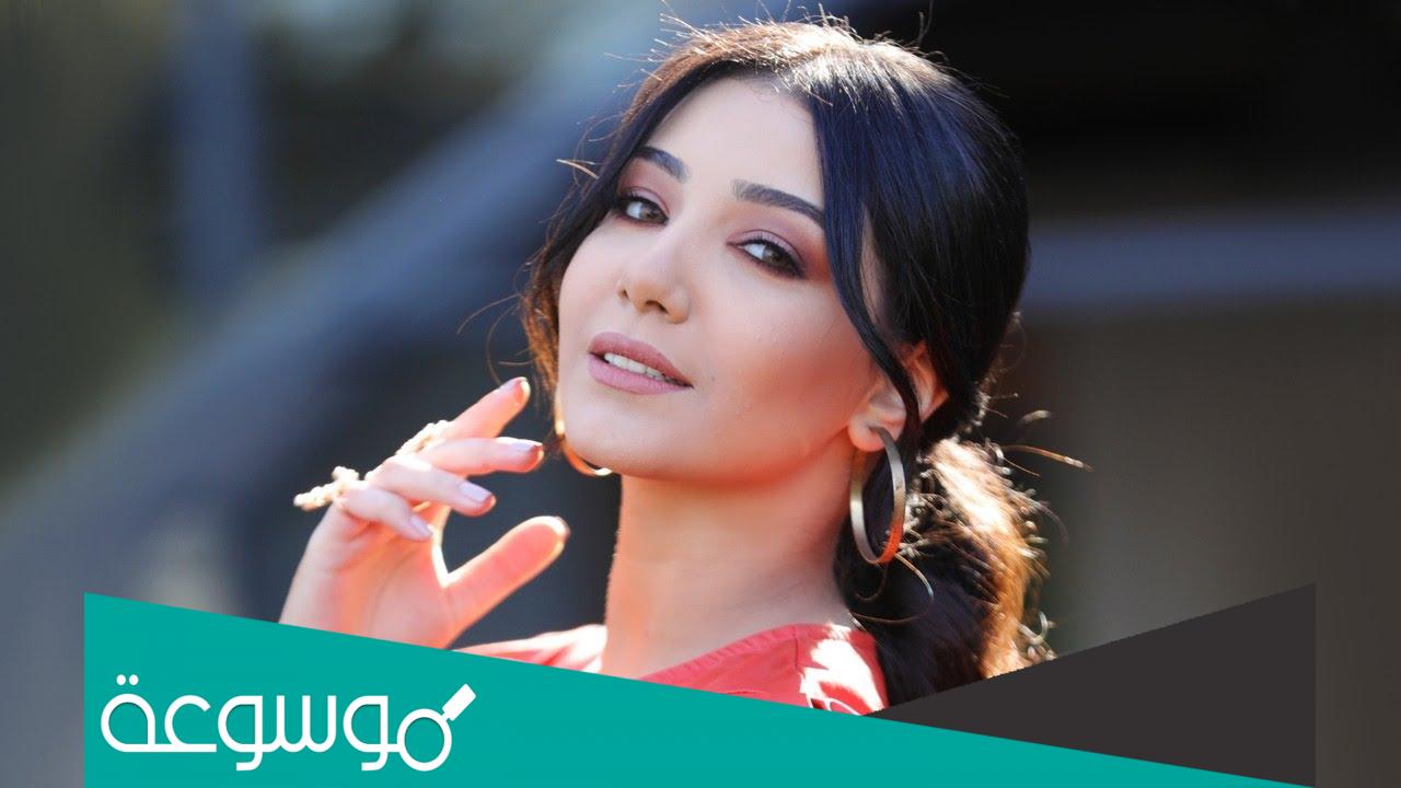 من هي شيماء المغربي السيرة الذاتية