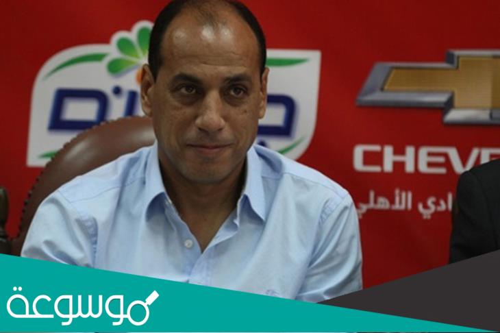 من هو علاء عبد الصادق السيرة الذاتية