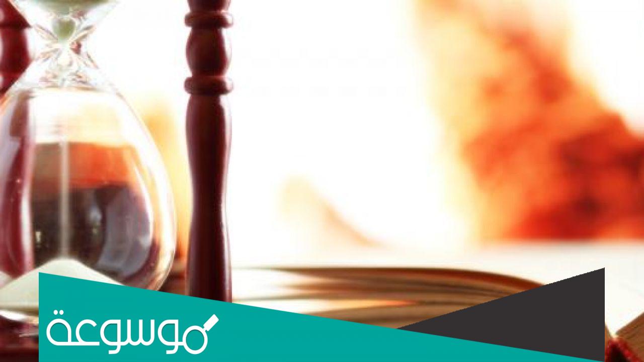 هل يمكن الاستغناء عن الفلسفة