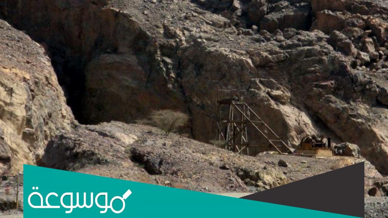 محافظة مهد الذهب اين تقع