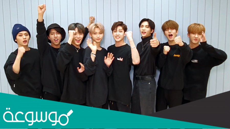 أسعار تذاكر حفلة ستراي كيدز موسم الرياض 2021 في بوليفارد بلس