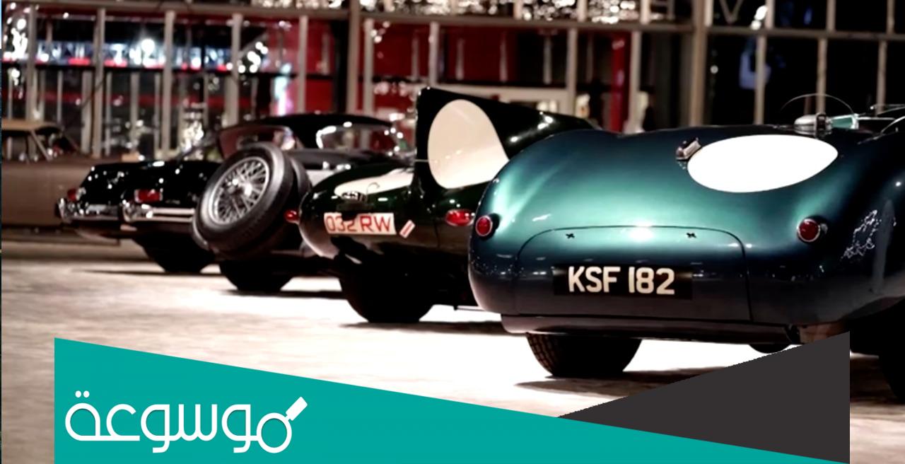 أسعار تذاكر كرنفال السيارات السعودي الدولي