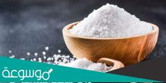 أفضل أنواع الملح في السعودية