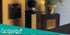 أفضل عطور الدخيل للعود 2022