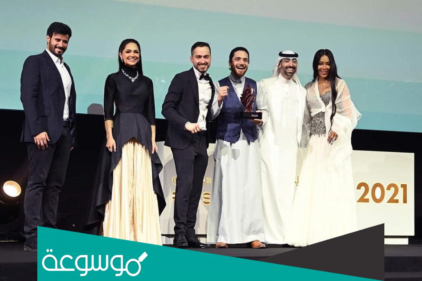 أفضل فيلم سعودي في البحر الأحمر السينمائي