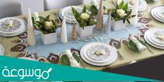 أفكار تزيين المائدة