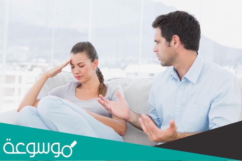 أفكار لـ مصالحة الزوجة بطريقة غير مباشرة