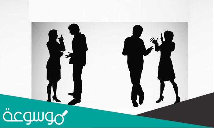 أنماط الشخصية الأربعة وطرق التعامل معها