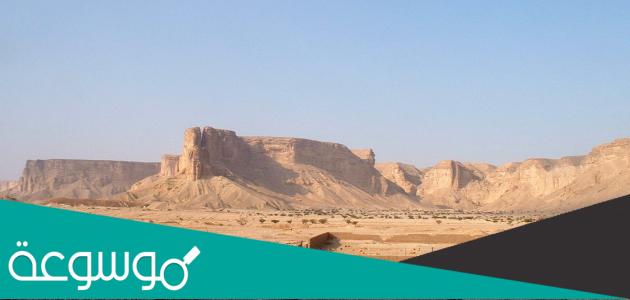 أين تقع هضبة الصمان في السعودية
