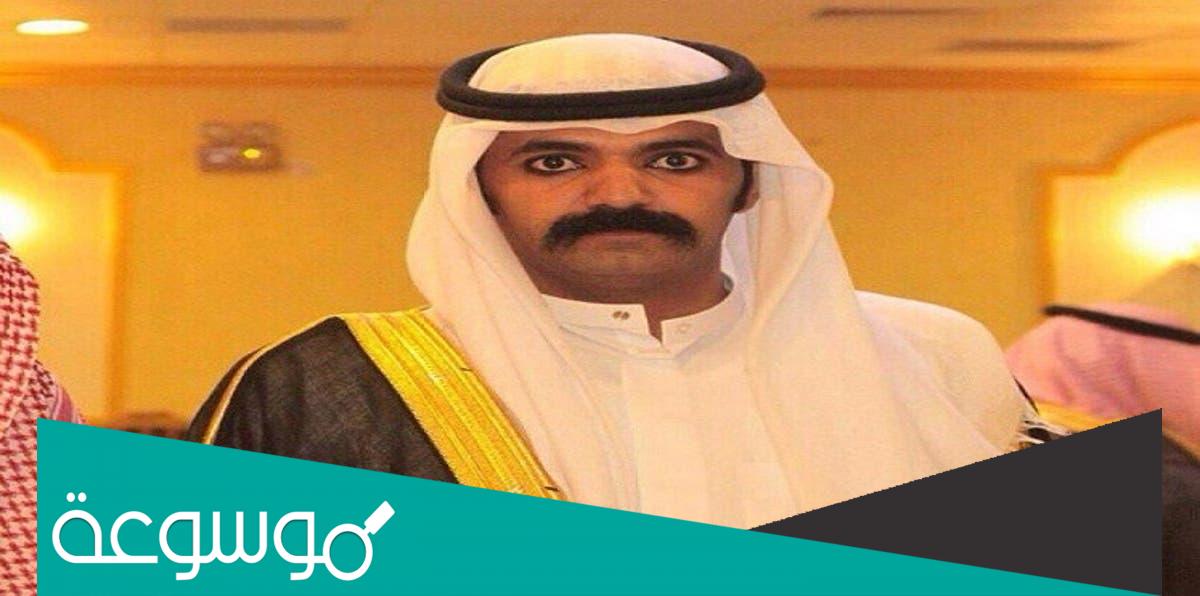 ابو جركل وش يرجع