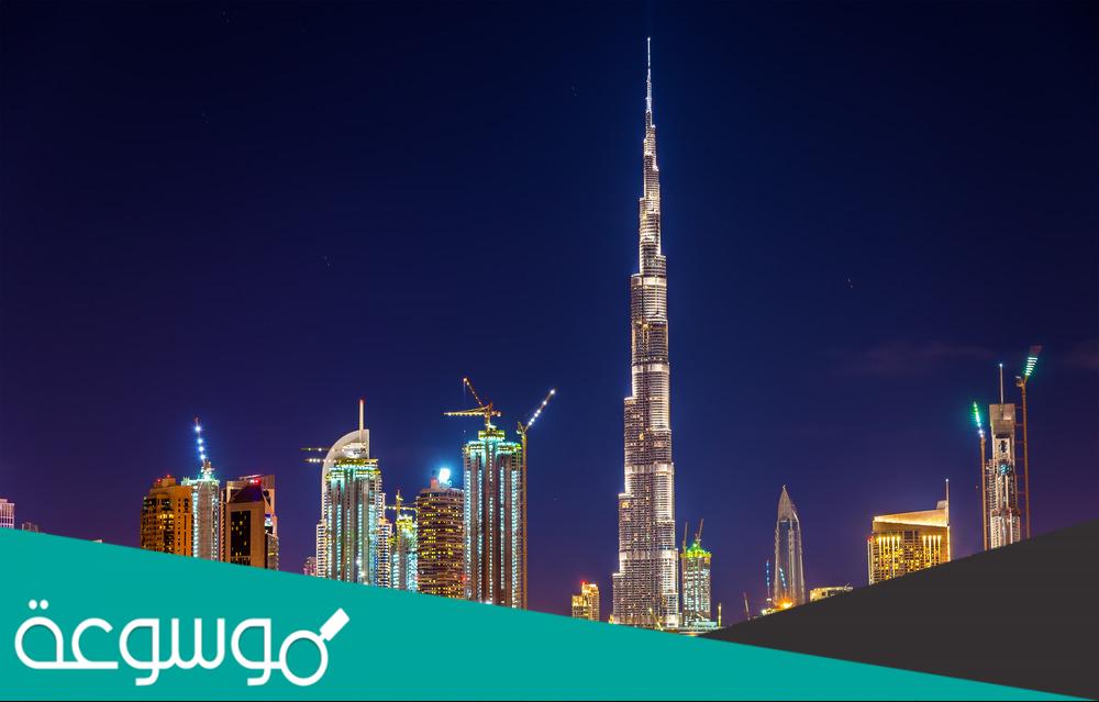 اجازة راس السنه الميلاديه 2022 في الامارات