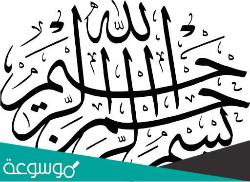 اجمل ما قيل في اللغة العربية من شعر