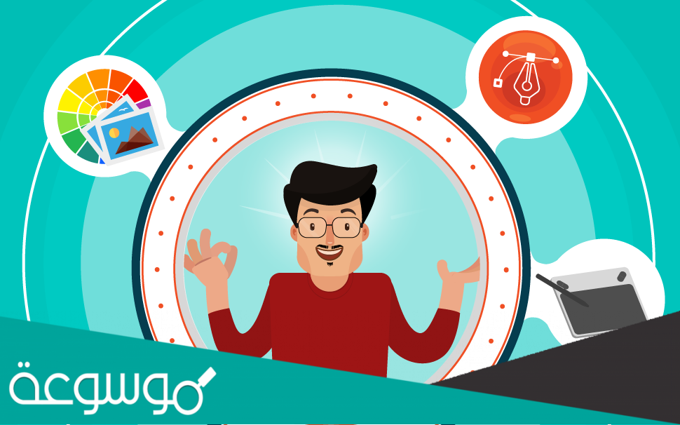 اذكر ثلاثه من اشهر برامج الرسم والتصميم بالحاسب