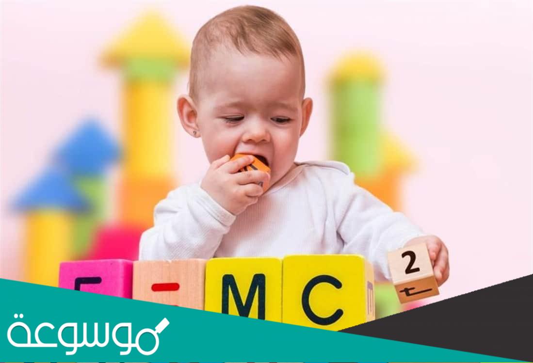 اسئلة اختبارات ذكاء للاطفال بالصور