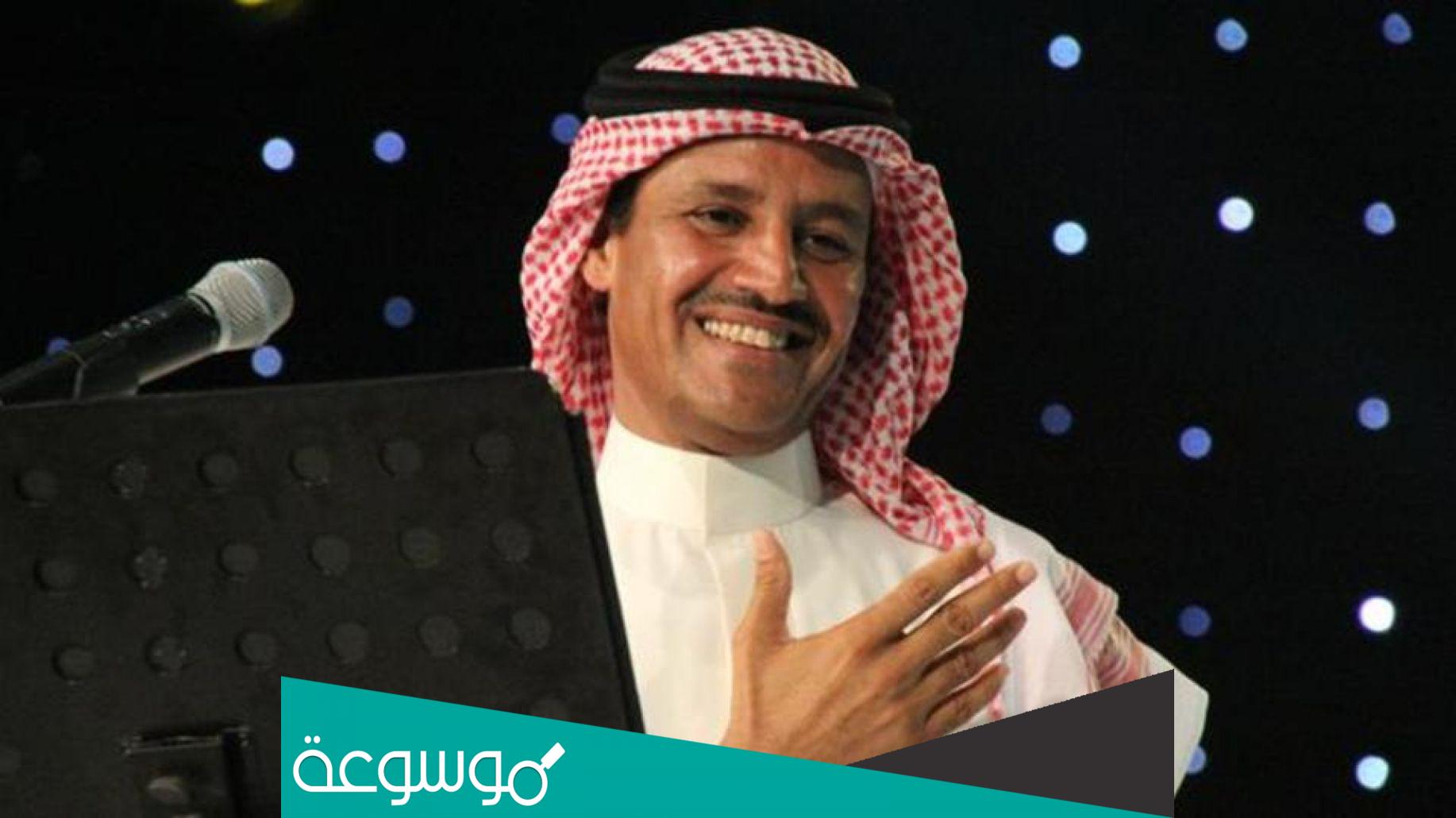 اسباب إيقاف تطبيق الفنان السعودي خالد عبد الرحمن
