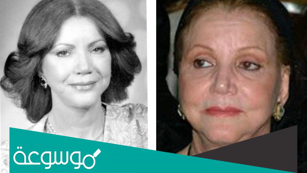 اسباب وفاة الفنانة سلوى الجزائرية