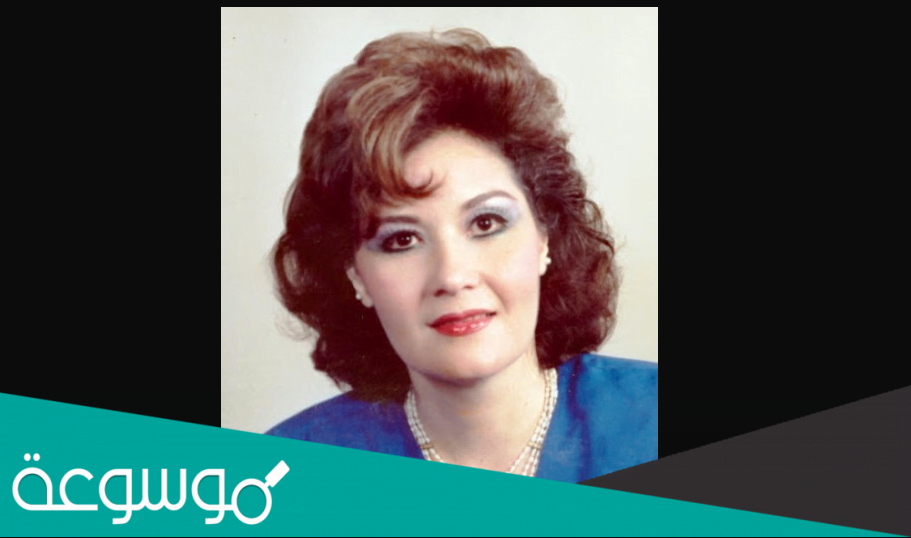 اسباب وفاة عزة الاتربي الاعلامية المصرية