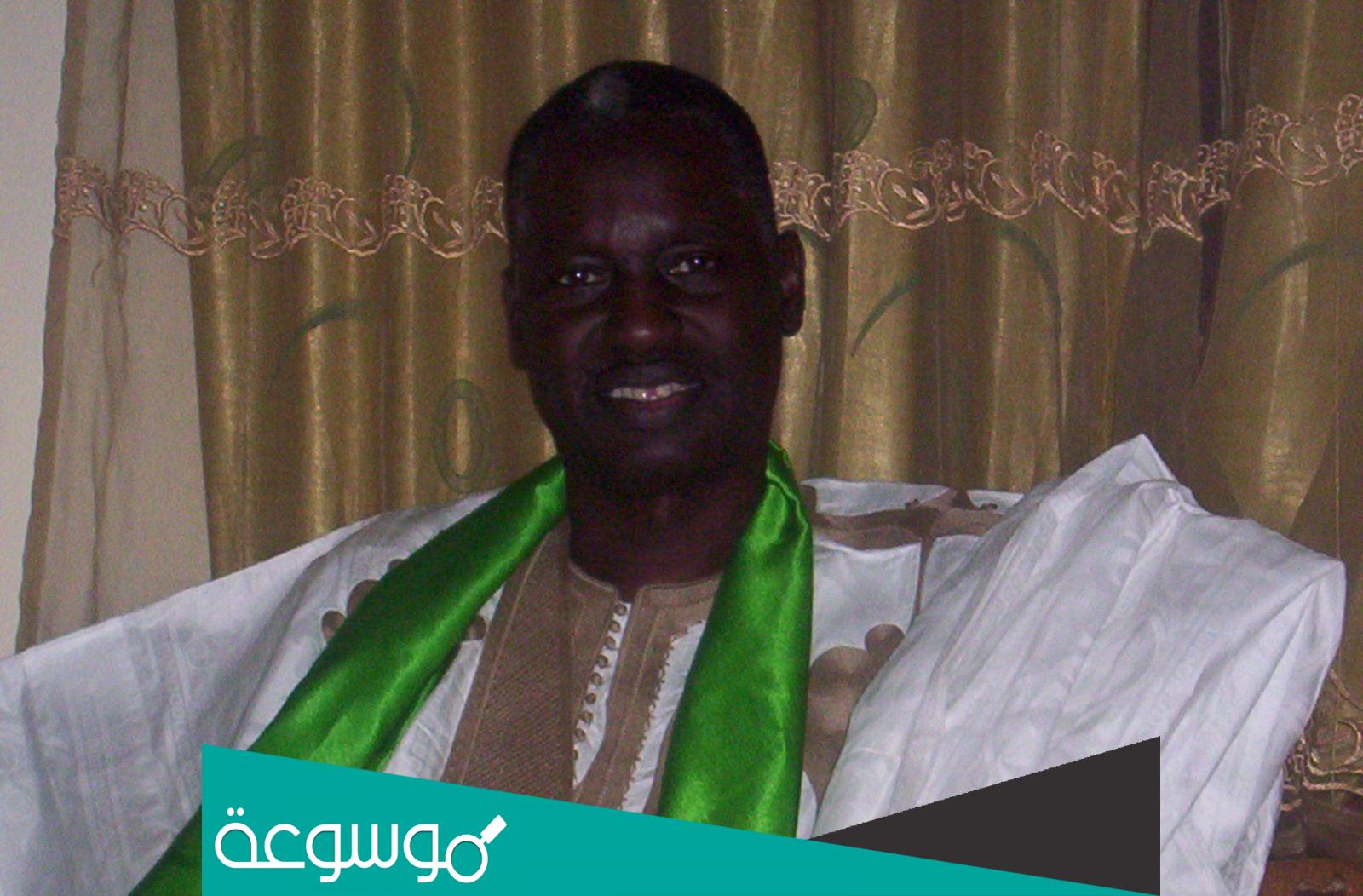 اسباب وفاة كان حاميدو بابا السياسي الموريتاني