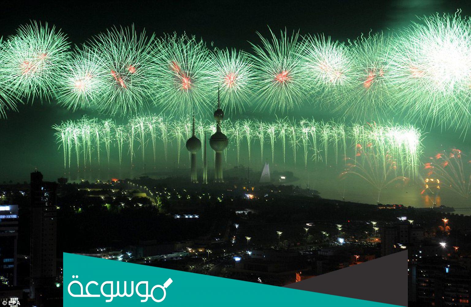 اسعار تذاكر احتفالات راس السنة في الرياض لعام 2022