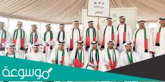 اسم اكبر قبيلة في الامارات