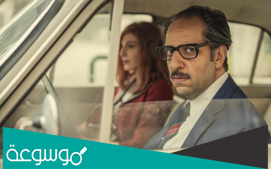 اسم البطل في مسلسل ما وراء الطبيعة رفعت ولا حسن