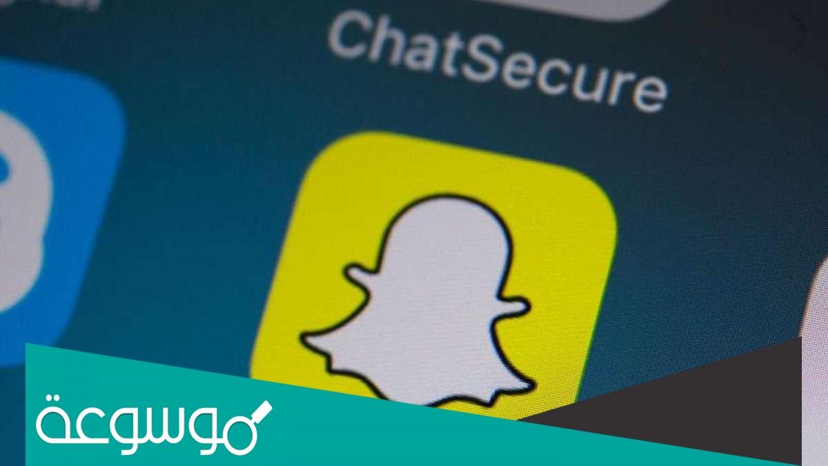 اسماء سناب شات فخمة 2022 للبنات والشباب